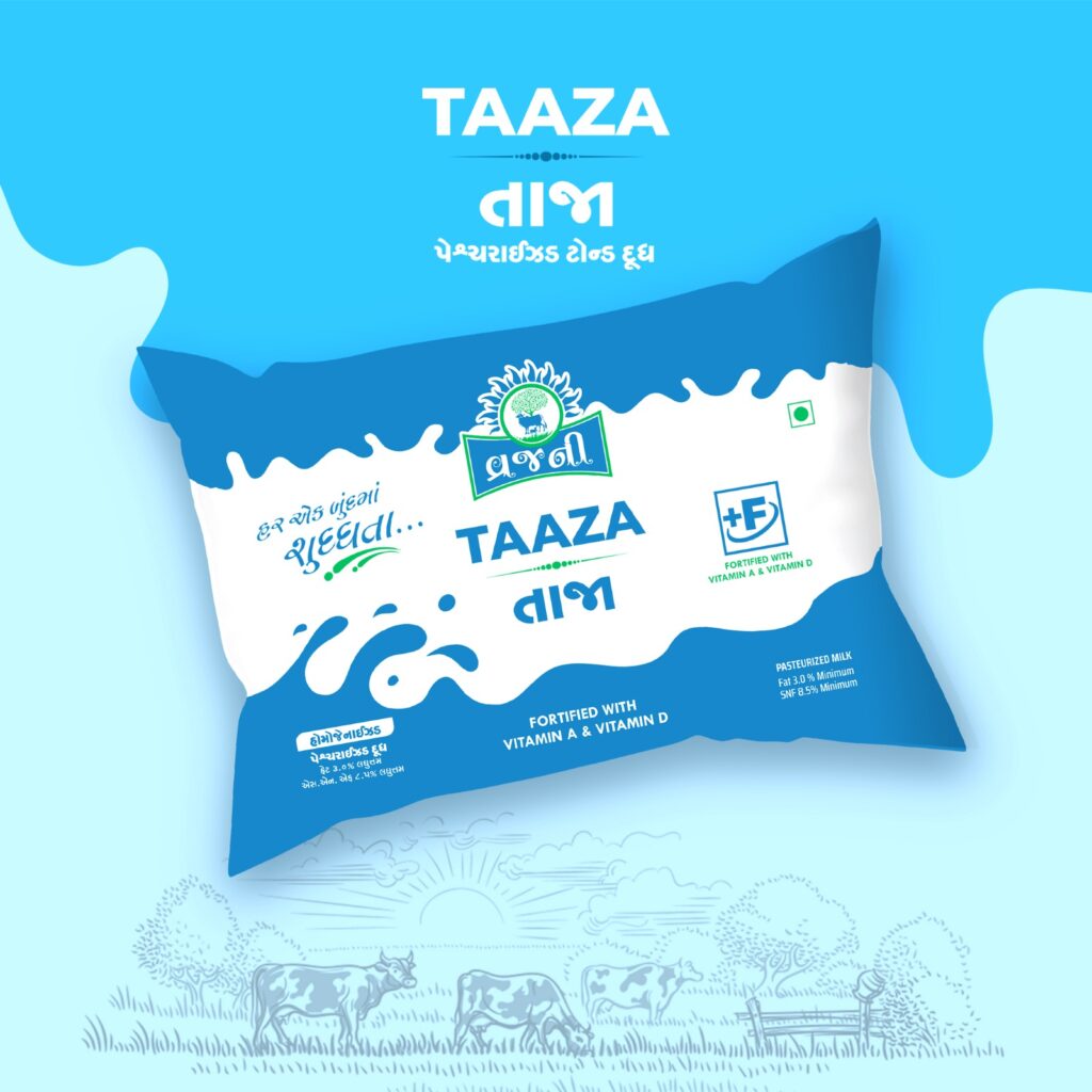 Tazza Milk