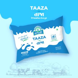 Tazza Milk
